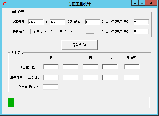 圖片1.png 圖片1.png